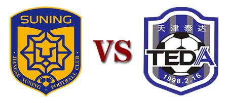 10日中超前瞻:恒大上港苏宁同上阵 亚冠BIG3谁