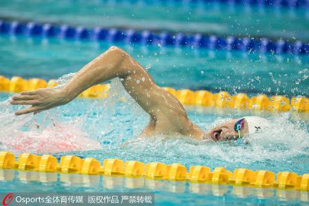 高清:全运男子400米自由泳 孙杨预赛第一顺利
