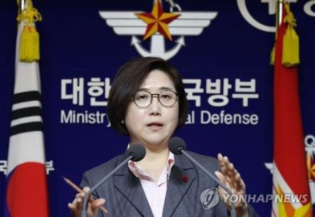 韩国防部:如无特别情况 8月韩美联演将照常举