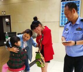 关于孩子安全的十大谣言,你中招了吗?