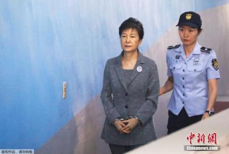 公款“进贡”朴槿惠 韩国三名前情报主官获刑