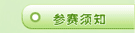 ������֪