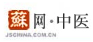 江苏网中医频道