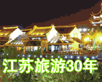 ��������30��