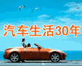 ��������30��