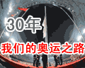 30��������̻ع�